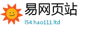 新澳门天天免费精准大全谜语而2025新澳门免费挂牌灯牌